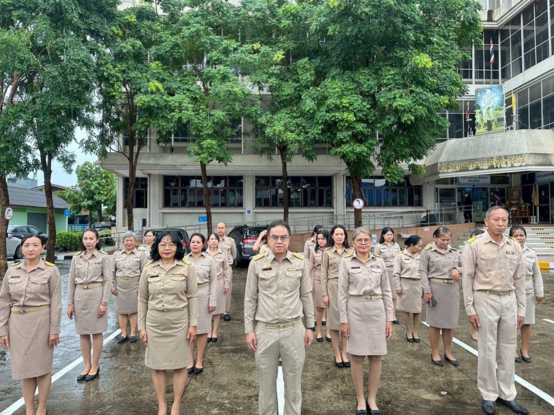 พิธีเคารพธงชาติและร้องเพลงชาติ เนื่องในวันพระราชทานธงชาติไทย 28 กันยายน ประจำปี 2568 (Thai National Flag Day)