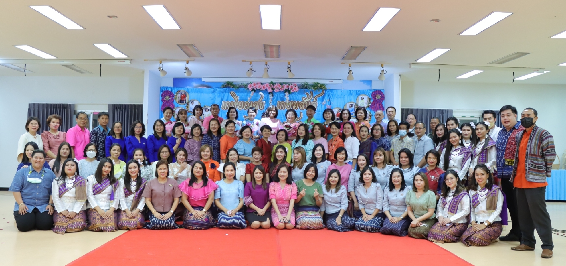  สรรพากรพื้นที่อุดรธานี พร้อมด้วยคณะผู้บริหาร และบุคลากรภายในสังกัด ร่วมกันแสดงมุทิตาจิตผู้เกษียณอายุราชการประจำปีงบประมาณ พ.ศ. 2565