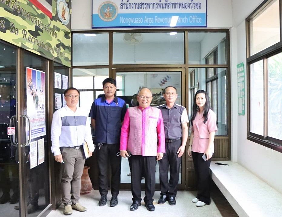 นายอาทร ศรีเชียงสา สรรพากรภาค 10พร้อมด้วยคณะ ตรวจเยี่ยมการปฏิบัติงานพร้อมให้คำแนะนำแก่เจ้าหน้าที่ทั้งนี้เพื่อสร้างขวัญและกำลังใจในการปฏิบัติงาน ณ สำนักงานสรรพากรพื้นที่สาขาหนองวัวซอ