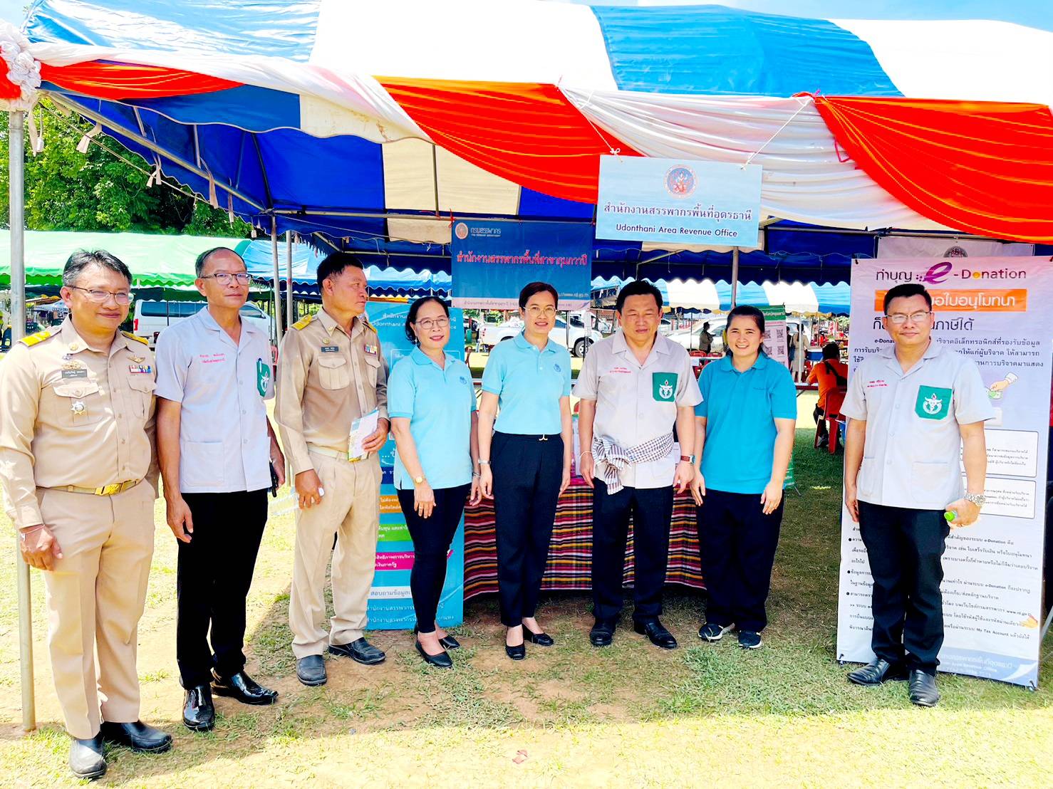 นางสาวอรัญญา กำยาน สรรพากรอำเภอสำนักงานสรรพากรพื้นที่สาขากุมภวาปี เข้าร่วมกิจกรรมโครงการจังหวัดเคลื่อนที่ ประจำปีงบประมาณ พ.ศ. 2566