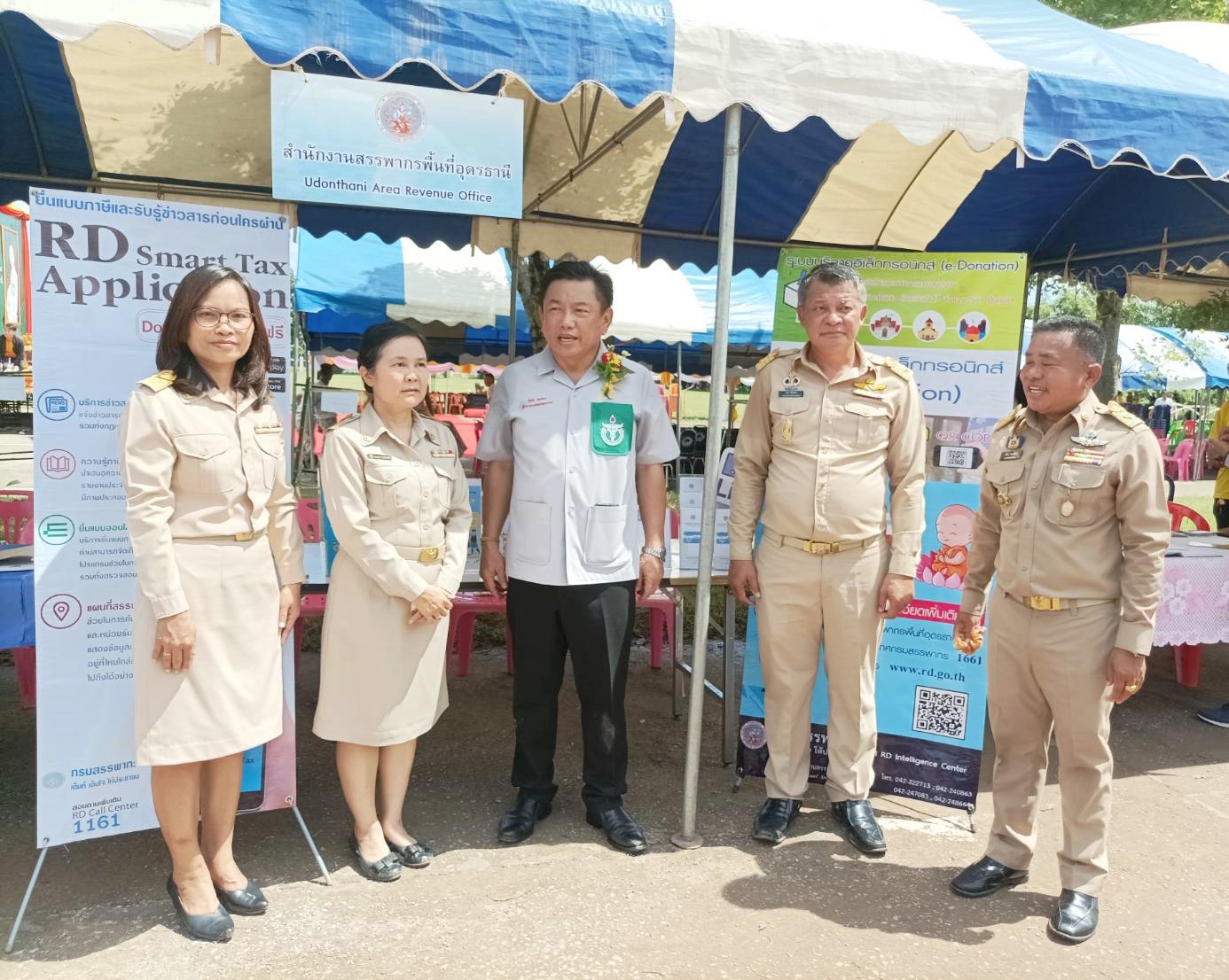 สรรพากรอำเภอ พร้อมด้วยเจ้าหน้าที่สำนักงานสรรพากรพื้นที่สาขาโนนสะอาด ร่วมกิจกรรม 