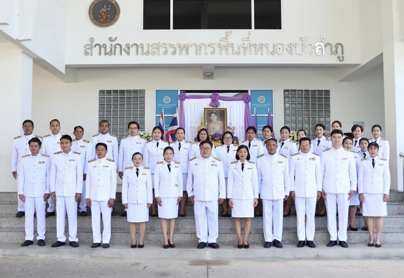 พิธีถวายพระพรชัยมงคลสมเด็จพระนางเจ้าสุทิดา พัชรสุธาพิมลลักษณ พระบรมราชินีและร่วมลงนามถวายพระพร เนื่องในโอกาสวันเฉลิมพระชนมพรรษา 3 มิถุนายน 2566