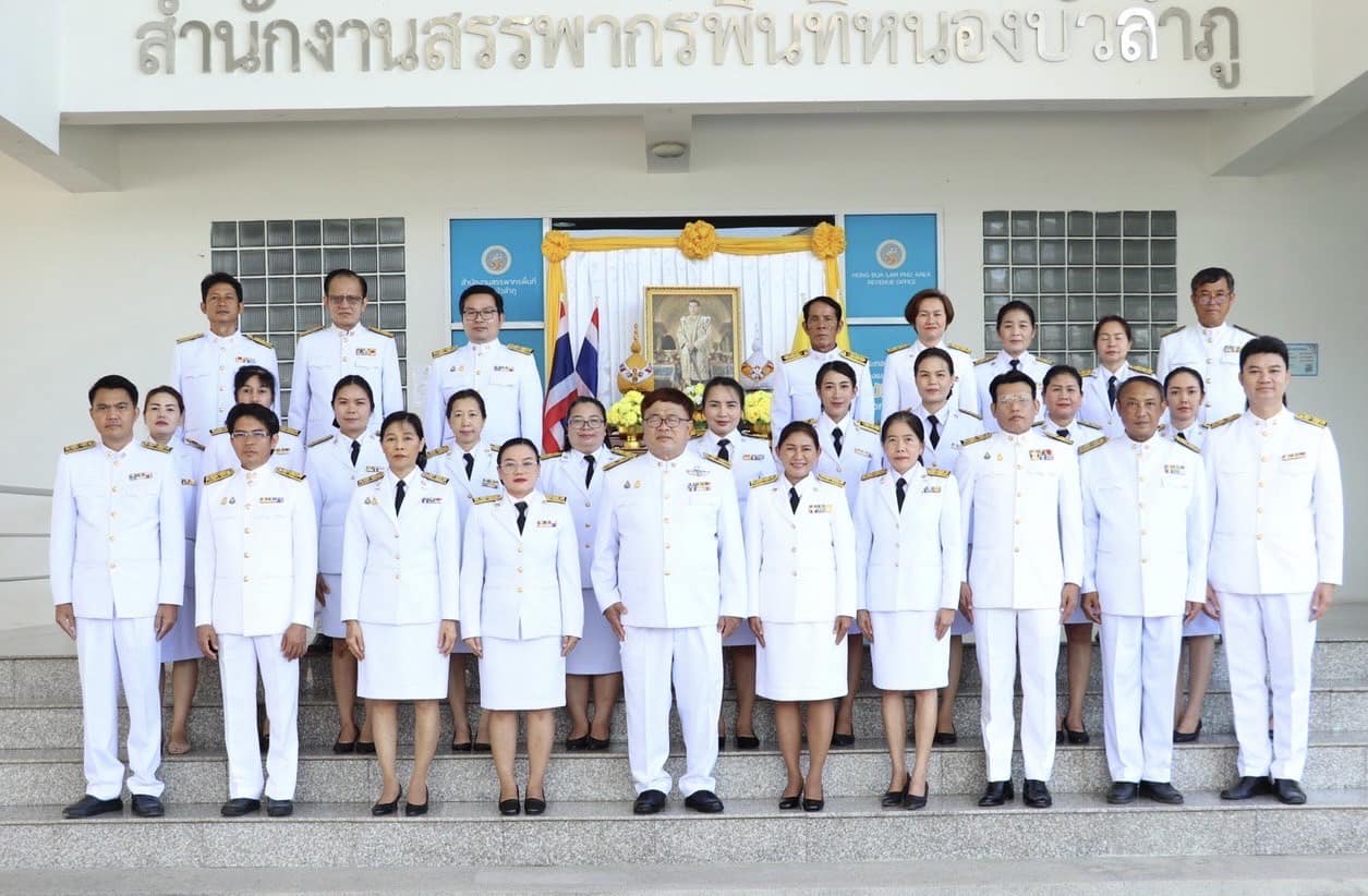 พิธีถวายพระพรชัยมงคล พระบาทสมเด็จพระปรเมนทรรามาธิบดีศรีสินทรมหาวชิราลงกรณ พระวชิรเกล้าเจ้าอยู่หัว และถวายสัตย์ปฏิญาณเพื่อเป็นข้าราชการที่ดีและพลังของแผ่นดิน เนื่องในวันเฉลิมพระชนมพรรษา 28 กรกฎาคม 2566