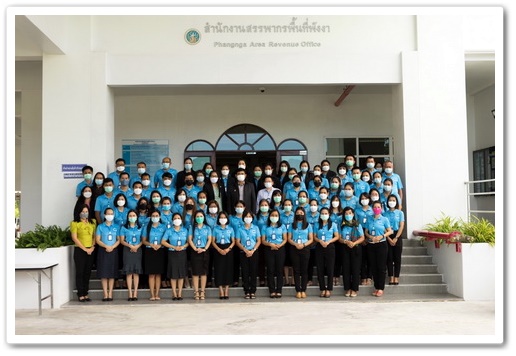 สรรพากรภาค ๑๑ พร้อมคณะ ตรวจเยี่ยมและติดตามงานค้าง สท.พังงา และสส.เมืองพังงา