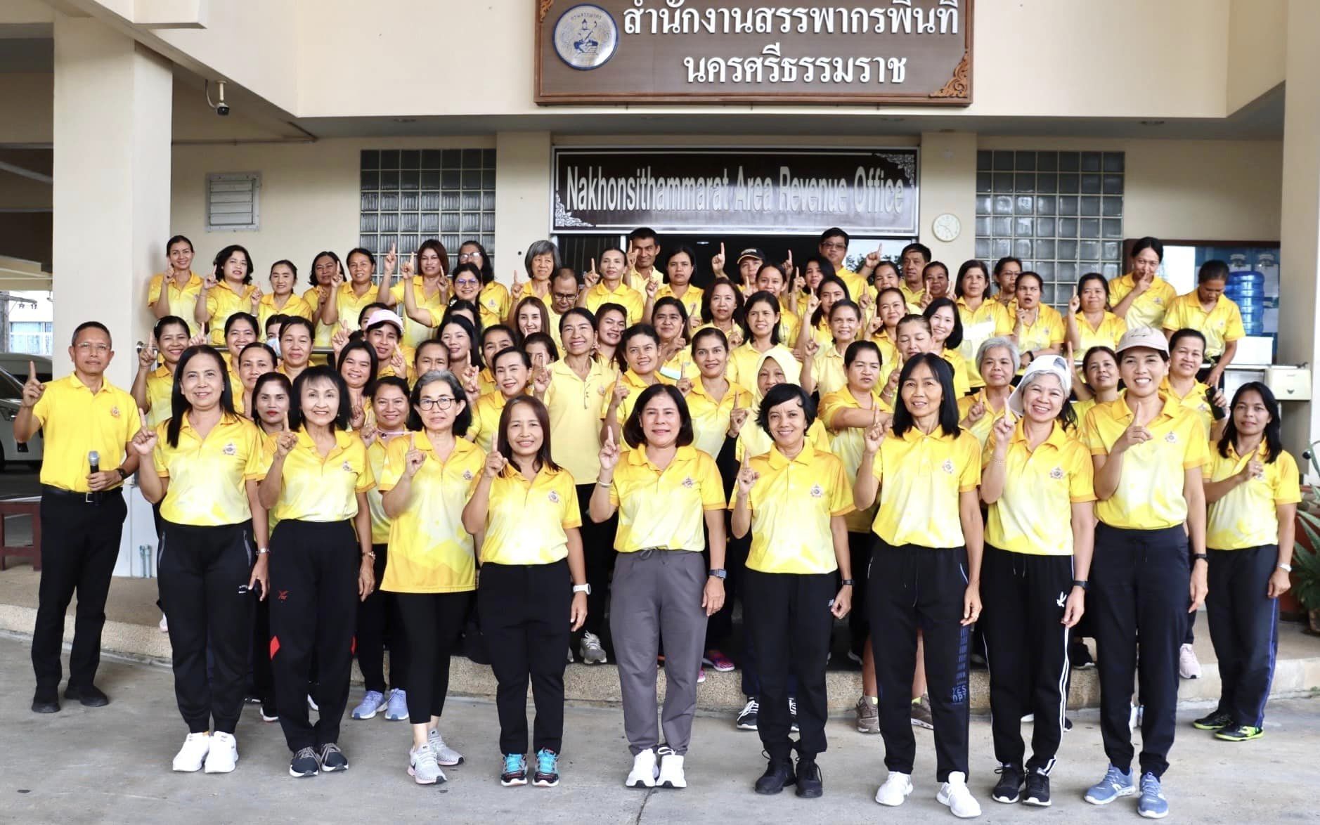 กิจกรรมเดิน/วิ่ง SMILE RD Virtual Run 2024 “One Team One RD สุขภาพดี มีความสุขไปด้วยกัน”  วันพุธที่ 3 กรกฎาคม 2567