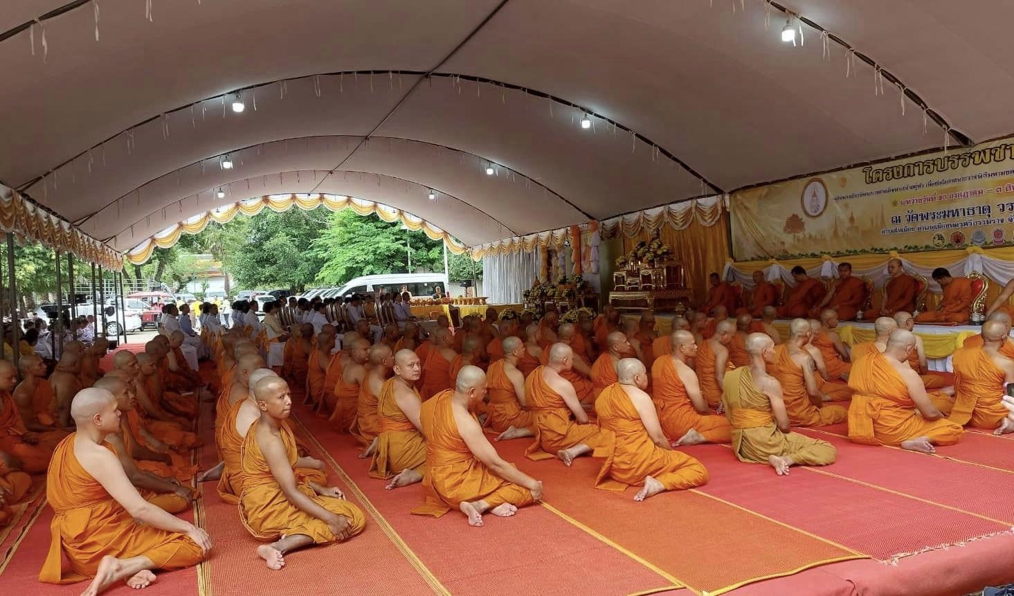 “พิธีบรรพชาอุปสมบท” ในโครงการบรรพชาอุปสมบท เฉลิมพระเกียรติพระบาทสมเด็จพระเจ้าอยู่หัว วันที่ 14 กรกฎาคม 2567