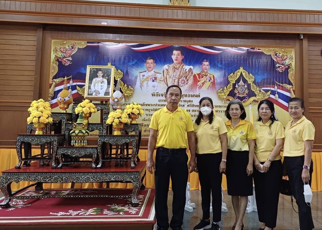 พิธีเจริญพระพุทธมนต์เฉลิมพระเกียรติถวายพระพรชัยมงคลแด่พระบาทสมเด็จพระเจ้าอยู่หัว เนื่องในโอกาสวันเฉลิมพระชนมพรรษา 6 รอบ 28 กรกฎาคม 2567_วันที่ 28 มิถุนายน 2567