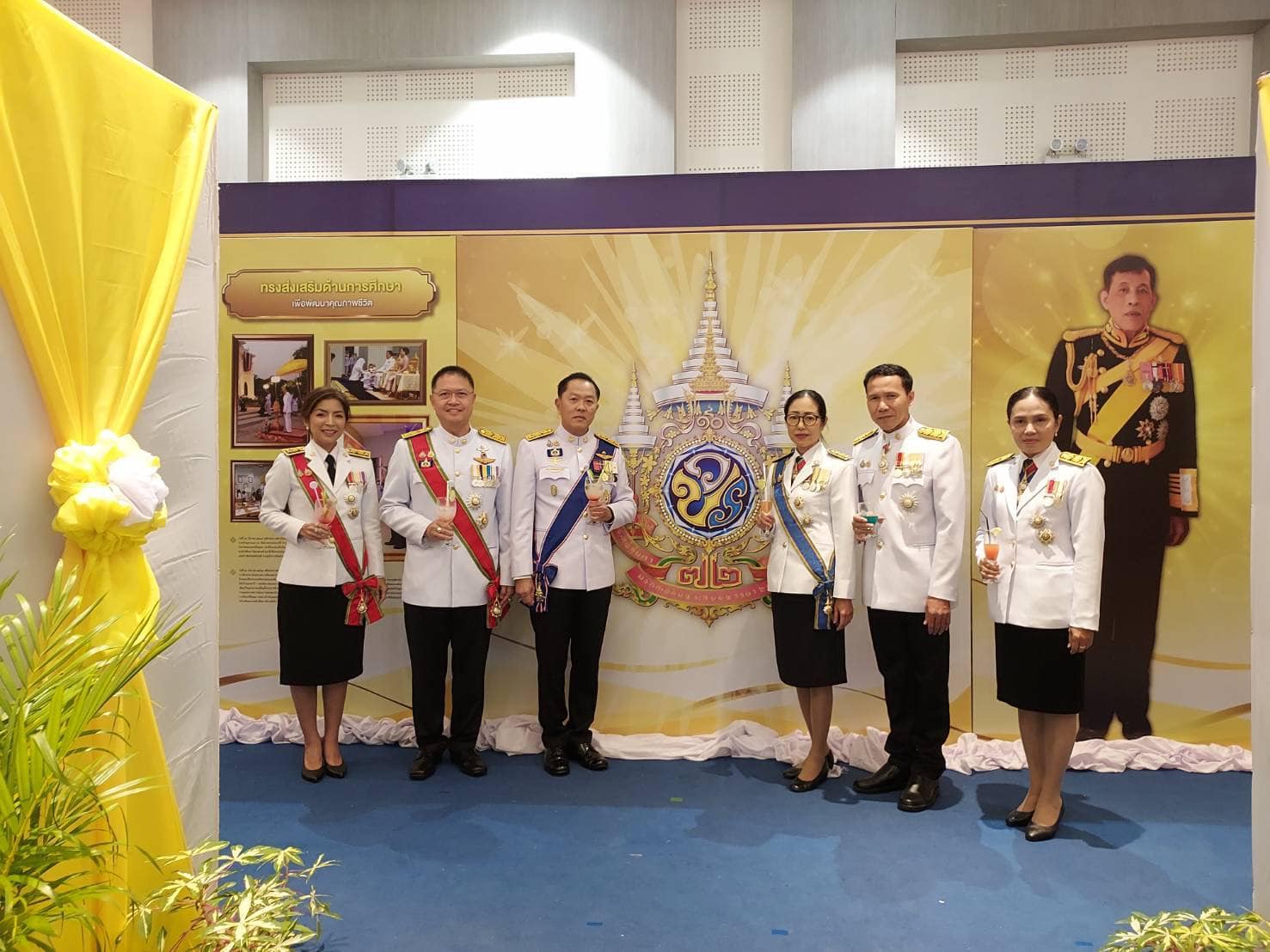 งานสโมสรสันนิบาตเฉลิมพระเกียรติพระบาทสมเด็จพระเจ้าอยู่หัว เนื่องในโอกาสพระราชพิธีมหามงคลเฉลิมพระชนมพรรษา ๖ รอบ