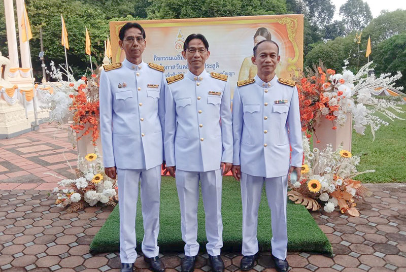 กิจกรรมวันคล้ายวันประสูติ สมเด็จพระเจ้าลูกเธอ เจ้าฟ้าสิริวัณณวรี นารีรัตนราชกัญญา