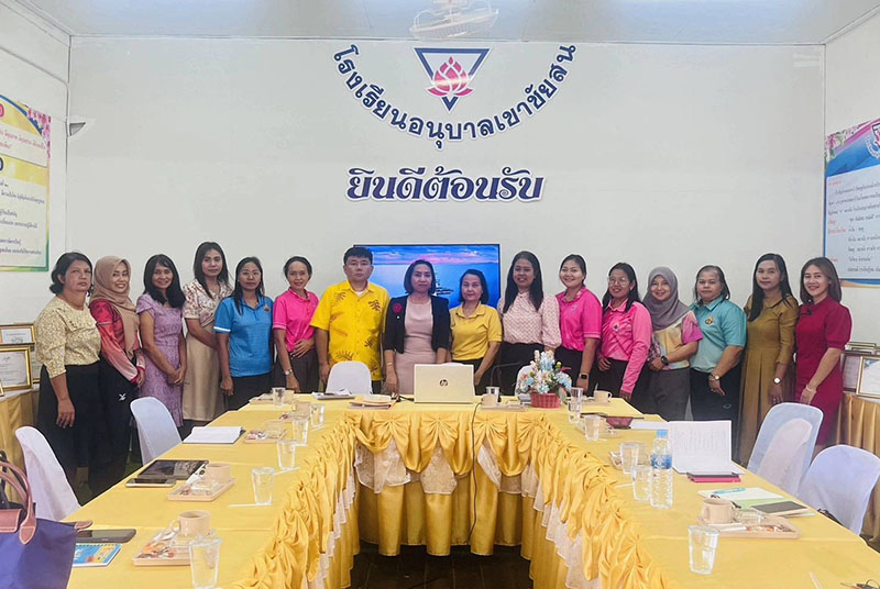 ประชาสัมพันธ์การยื่นแบบแสดงรายการภาษีเงินได้หัก ณ ที่จ่าย ทางอิเล็กทรอนิกส์ ให้กับโรงเรียนในเครือข่ายอำเภอเขาชัยสน