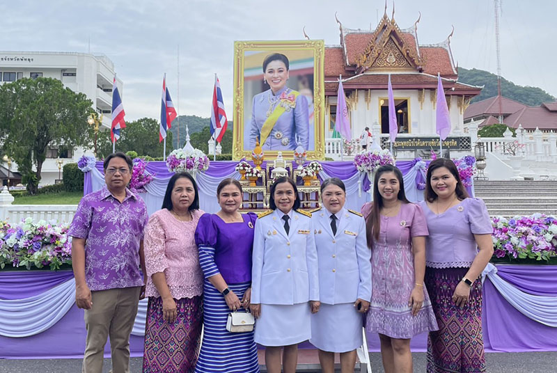 กิจกรรมวันเฉลิมพระชนมพรรษา สมเด็จพระนางเจ้าสุทิดา พัชรสุธาพิมลลักษณ พระบรมราชินี