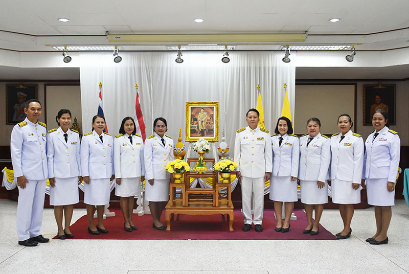 พิธีถวายสัตย์ปฏิญาณเพื่อเป็นข้าราชการที่ดีและพลังของแผ่นดิน