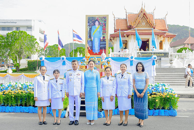 กิจกรรมวันเฉลิมพระชนมพรรษา สมเด็จพระนางเจ้าสิริกิติ์ พระบรมราชินีนาถ พระบรมราชชนนีพันปีหลวง และวันแม่แห่งชาติ
