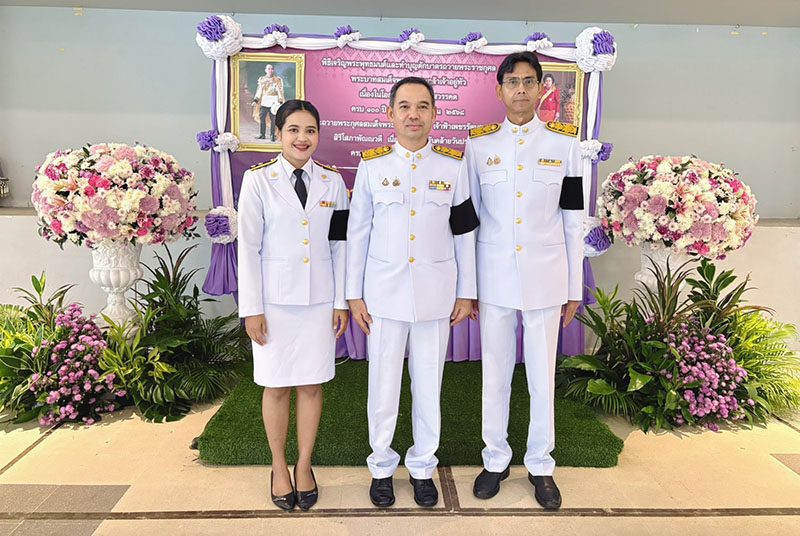 กิจกรรมวันคล้ายวันสวรรคตครบ 100 ปี พระบาทสมเด็จพระมงกุฎเกล้าเจ้าอยู่หัว และวันคล้ายวันประสูติครบ 100 ปี สมเด็จพระเจ้าบรมวงศ์เธอ เจ้าฟ้าเพชรรัตนราชสุดา สิริโสภาพัณณวดี