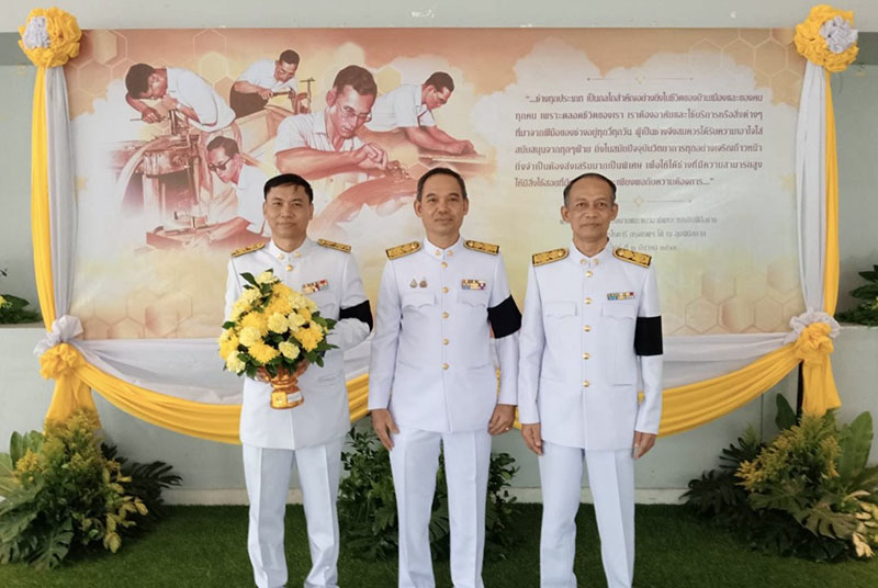 กิจกรรมวันมาตรฐานฝีมือแรงงานแห่งชาติ