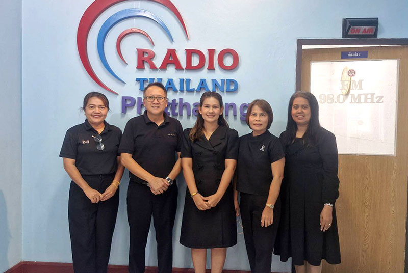 การประชาสัมพันธ์เรื่อง การยื่นแบบแสดงรายการภาษีเงินได้บุคคลธรรมดา ประจำปีภาษี 2568 ผ่านสถานีวิทยุ สวท.พัทลุง FM 98.0 MHz