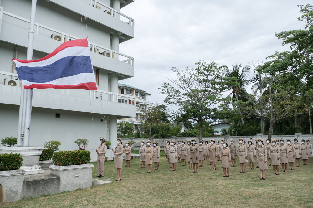 กิจกรรมวันพระราชทานธงชาติไทย 28 กันยายน (Thai National Flag Day) ประจำปี 2565