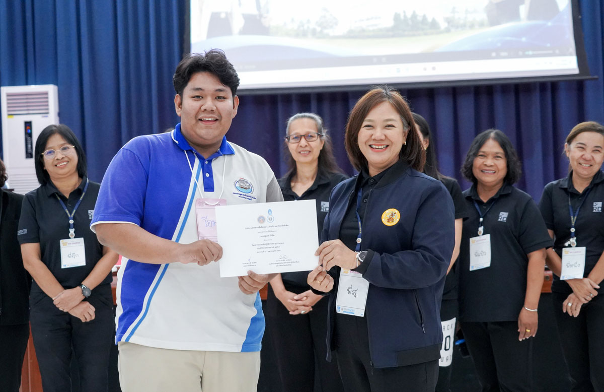 RD go Campus มหาวิทยาลัยทักษิณสงขลา