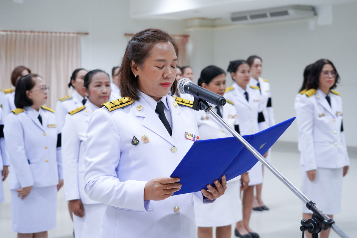 พิธีถวายสัตย์ปฎิญาณเพื่อเป็นข้าราชการที่ดีและพลังของแผ่นดิน