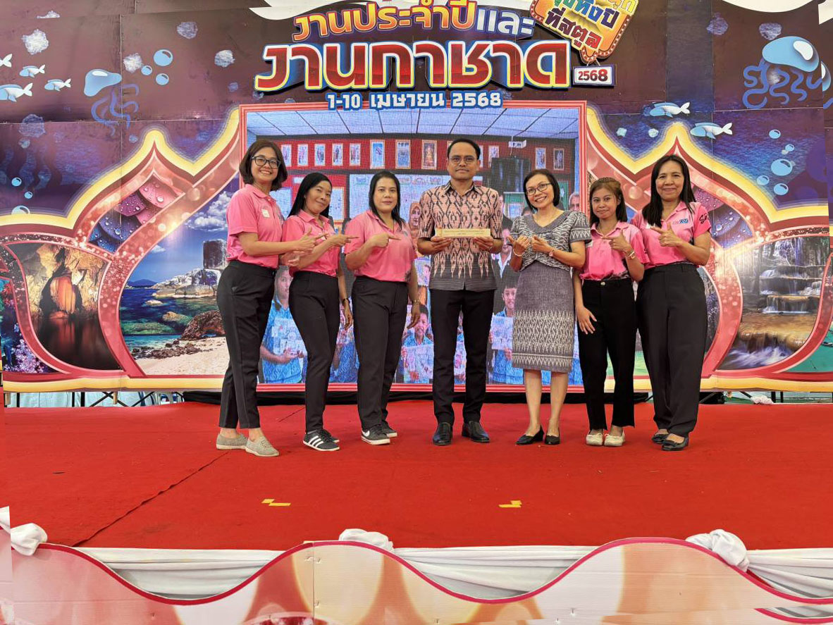 ภารกิจในการปฏิบัติหน้าที่อยู่เวรประจำร้านนาวากาชาด จำหน่ายบัตรนาวากาชาดใน