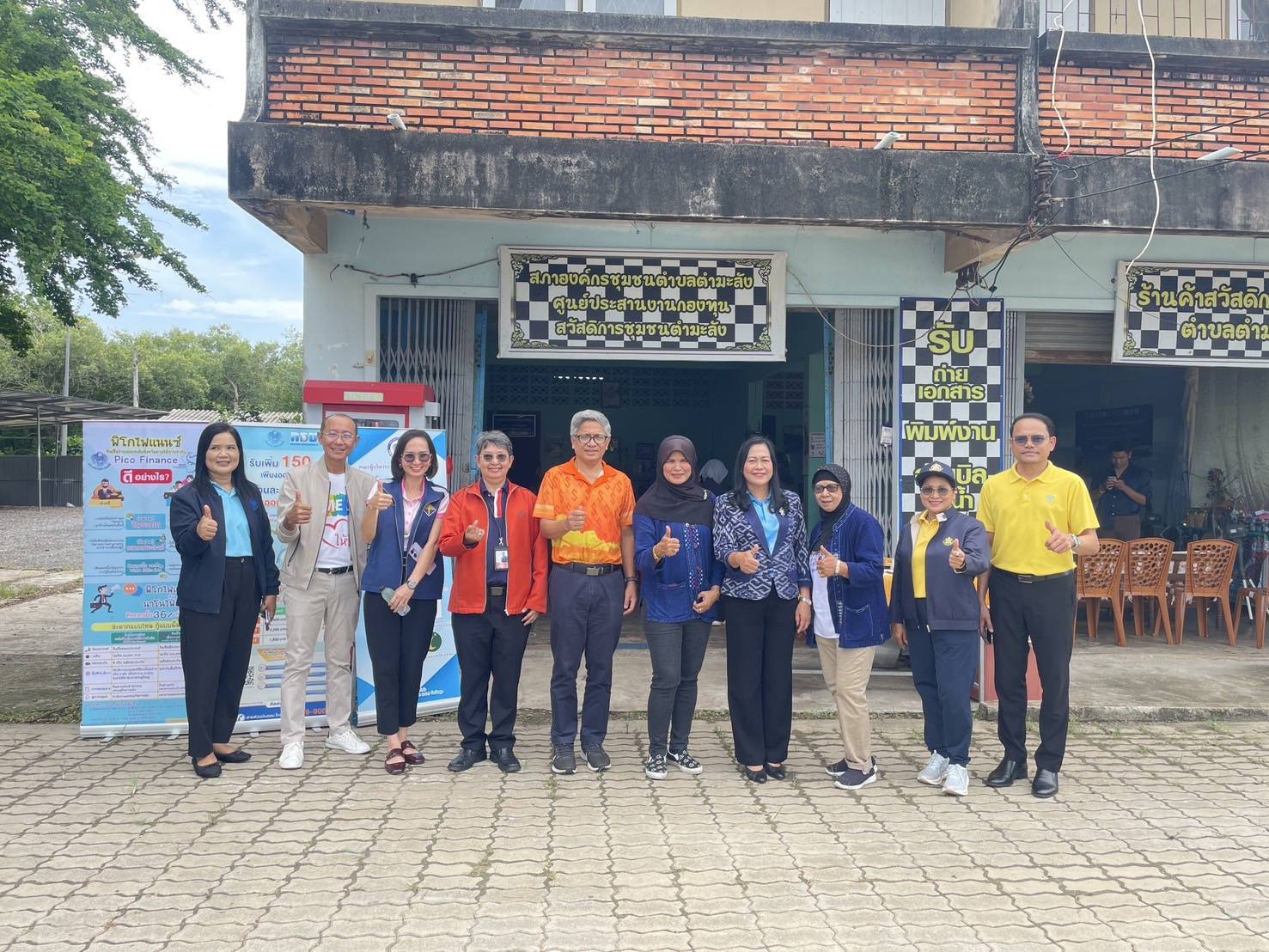 ร่วมโครงการยกระดับศักยภาพวิสาหกิจชุมชนจังหวัดสตูลสู่ความยั่งยืน ประจำปีงบประมาณ พ.ศ. 2568 (Upgrade Community enterprise Satun 2025) โดยมุ่งเน้นการช่วยเหลือ สนับสนุน ส่งเสริมวิสาหกิจขนาดกลาง และขนาดย่อม (SMEs) ในจังหวัดสตูล