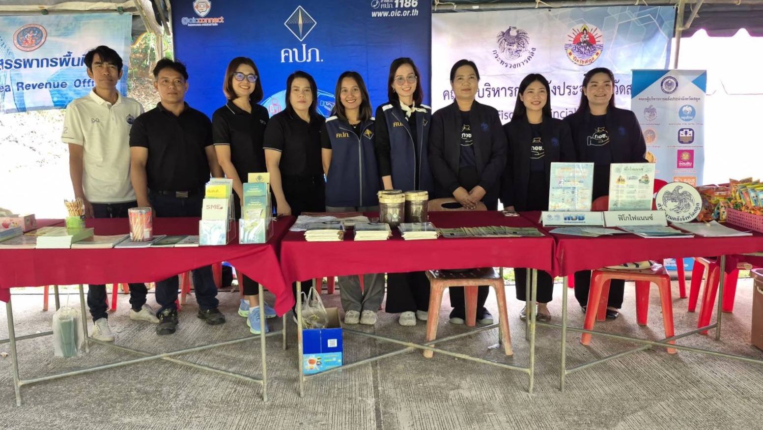 ร่วมโครงการจังหวัดเคลื่อนที่ “หน่วยบำบัดทุกข์ บำรุงสุข สร้างรอยยิ้มให้ประชาชน” ประจำปีงบประมาณ พ.ศ. ๒๕๖๙ ครั้งที่ ๑ ให้บริการเชิงรุกแก่ประชาชนในพื้นที่ตำบลปาล์มพัฒนา อำเภอมะนัง จังหวัดสตูล 